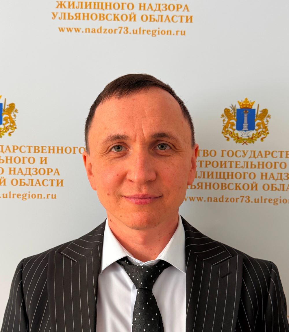 Шарафутдинов Ранис Раисович